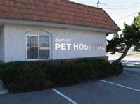 santee pet hospital|cuyamaca pet hospital santee.